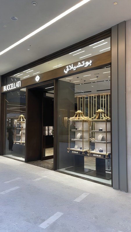 Buccellati Jewelry Shop — GRASSELLO LG