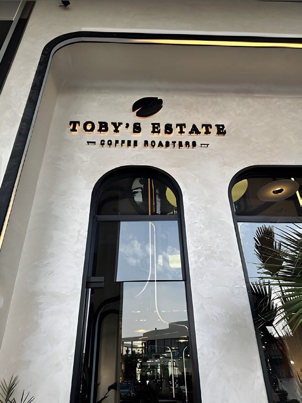 Toby’s Estate Coffee Roasters — VETUA DECORA